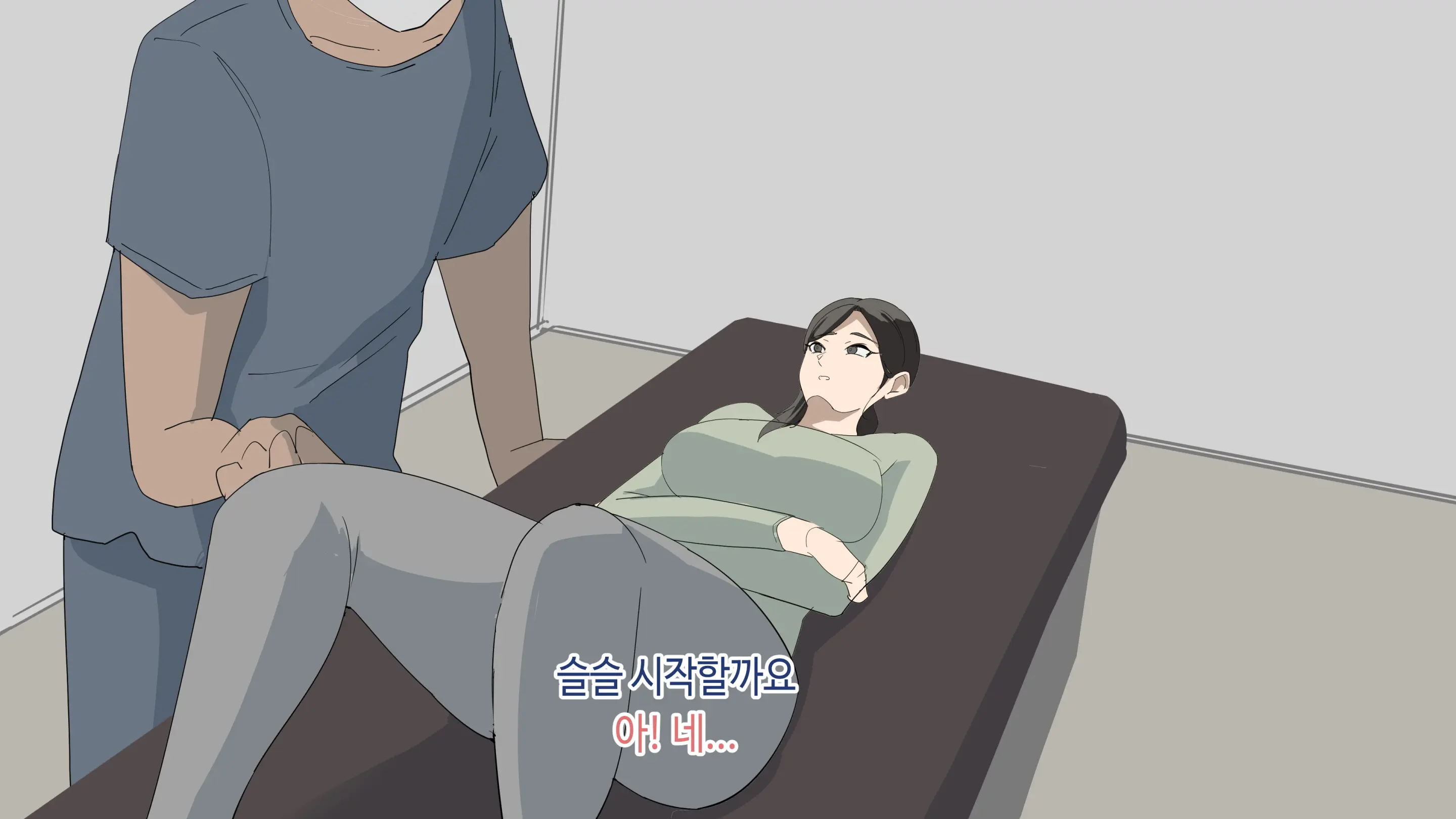 한건강의 똘똘튜브